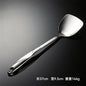 Stainless Steel Cooking Utensils