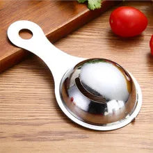 Stainless Steel Egg Yolk and White  Separator or Filter Kitchen Utensils.